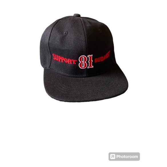 Fullcap jellegű baseballsapka